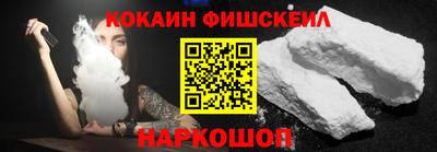 меф VHQ Тверь
